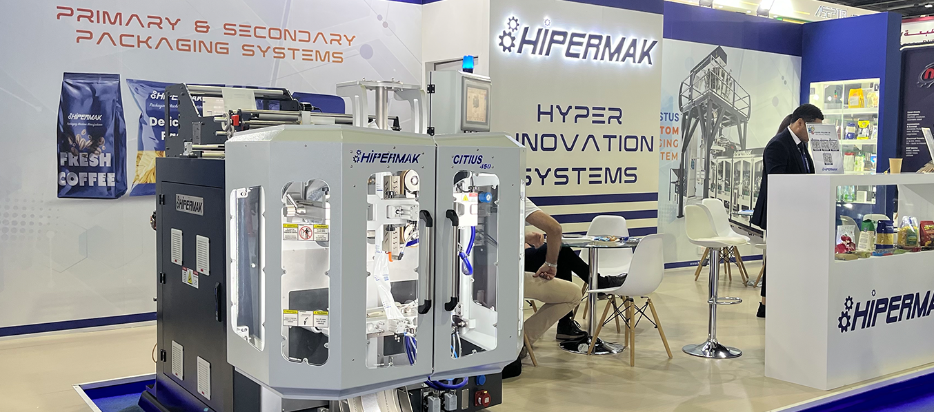 Gulfood Manufacturing 2025